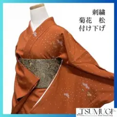 Item thumbnail for item 920dadc5-a68a-497f-9e78-3655a61edfb7