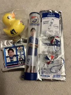 マリノス　山村選手　47番　4点セット