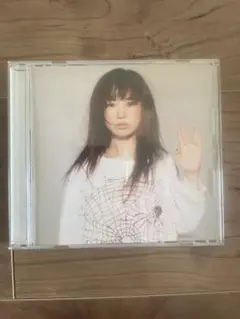 YUKI PRISMIC