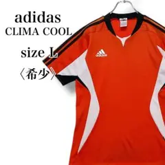 Item thumbnail for item 97170867-90f1-451f-b977-a869124c6e39