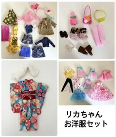 Item thumbnail for item 64de460e-41a9-4580-913e-e0f590f23e04