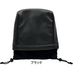 Item thumbnail for item b275d85f-8bcf-4349-90d8-d9fccdefe4d1