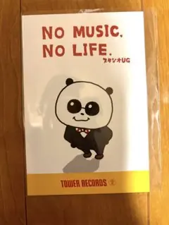 Item thumbnail for item 2353a532-0df4-4226-931b-3b6d1ce1bbc7