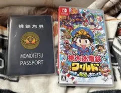 桃太郎電鉄ワールド Nintendo Switch