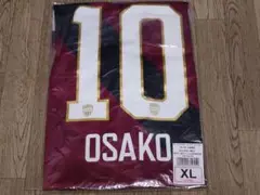 完売品　未開封　ヴィッセル神戸 2025 レプリカユニフォーム 大迫勇也選手