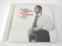 【CD】CLIFF JORDAN / CLIFF CRAFT