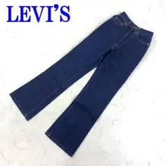 LEVI'S リーバイス デニム ジーンズ 517 W27 L32 C3776