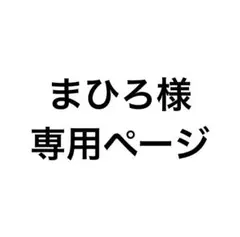 Item thumbnail for item 4d9c2966-8605-4773-bae4-ff259433a1af