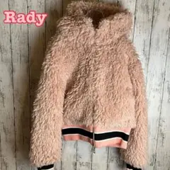 【未使用品】Rady☆レディー プードルファー ブルゾン ジャンパーくすみピンク