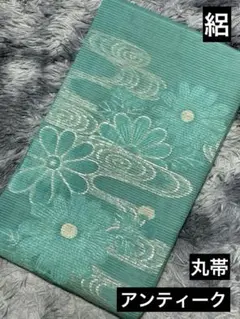 Item thumbnail for item b5151cda-857c-4aa8-8e28-6acf9ce150b3