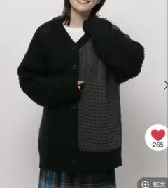 Item thumbnail for item 5877e486-ec0a-4cca-93b1-68d73aa4b887