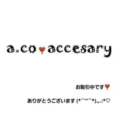 kspd1611様お取引中⭐2755⭐❣️夏アクセ❣️オリジナル✴一点物　インド