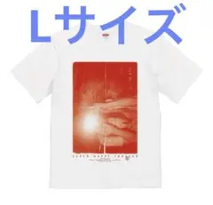 SUPER HAPPY FOREVER オリジナルＴシャツ Lサイズ スパハピ