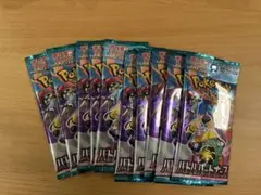 ポケモンカード バトルパートナーズパック 10パック