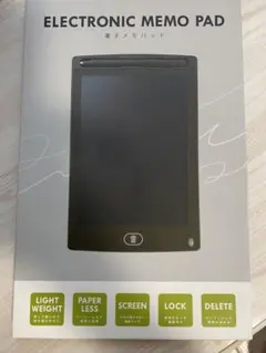 電子メモパッド 黒