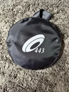 Item thumbnail for item e04d3c90-65b9-4a6d-9b42-a7393cc53589