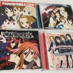 「けいおん!」CDまとめ売り　4枚　アニメ