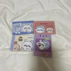 ちいかわ モモンガセット