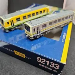 2025年最新】鉄道模型 木次線の人気アイテム - メルカリ