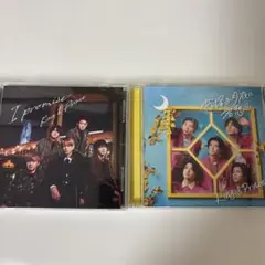 King＆Prince CD Ipromise 恋降る月夜に君想ふ 通常盤