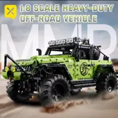 ライムグリーンSUV テクニックブロック