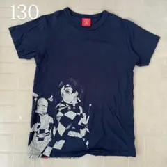 鬼滅の刃　Tシャツ　キッズM 綿100%
