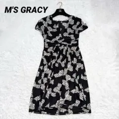 Item thumbnail for item da30122f-fa73-4a8a-b522-04dc0cffcf77