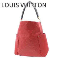 LOUISVUITTON ルイヴィトン バガデル アンプラントレザー
