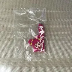 プリキュアオールスターズ カプセルラバーマスコット キュアドリーム