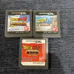 DS ドラゴンボールZ 3本セットソフトのみ