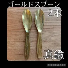 Item thumbnail for item 481a6b18-8af9-4663-bc1a-4c574381a8b2