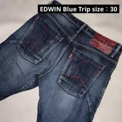 EDWIN BLUE TRIP ストレートデニム ダークブルー MLサイズ