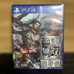 真・三國無双7 with 猛将伝