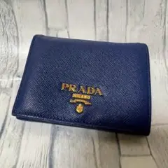 PRADA サフィアーノ レザー 財布 二つ折り ブルー
