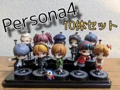 Item thumbnail for item 480b12bf-6b59-4cd0-b25f-1ac6fdaffe1a