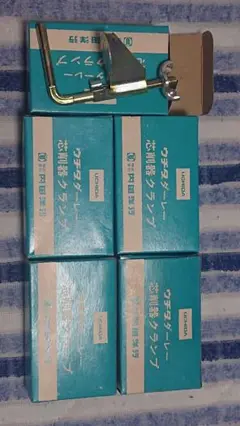 ウチダ ダーレー芯削器クランプ ５コセット
