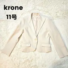 Item thumbnail for item 45a8dd80-8e09-4bf1-8476-8f60c582a615