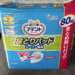 Item thumbnail for item 8b5f211a-cd9b-4716-9393-db8c5f37f42e