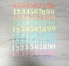 ダイカット　数字＊424 コラージュ　素材　クラフトパンチ