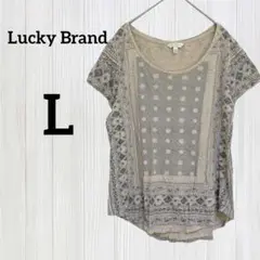 Lucky Brand 半袖 Tシャツ【L】ベージュ エスニック ヴィンテージ