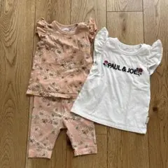美品 UNIQLO PAUL&JOE セットアップとTシャツセット