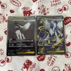 値下げ不可 ポケモンカード メガブレイブ SAR メガアブソルex SR 2枚組