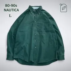 Item thumbnail for item 367981fa-535d-4e17-b65e-3a5e717f3c29