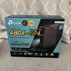 TP-Link Archer AX5400 Wi-Fi 6 ルーター