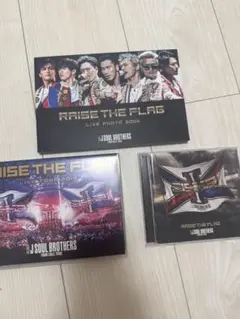 RACE THE FLAG J SOUL BROTHERS 限定版