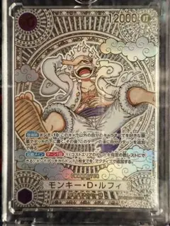 【psa10】モンキー・D・ルフィ SP 金ニカ PSA10】モンキー・D・ルフィ 金 ニカ 3周年 神速の拳 | Shop at