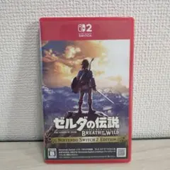 ゼルダの伝説　ブレスオブザワイルド　NINTENDO SWITCH2
