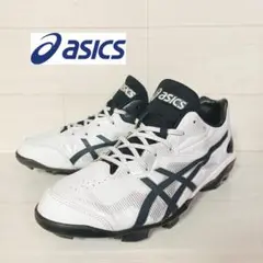【野球】アシックス スターシャイン3 スパイク