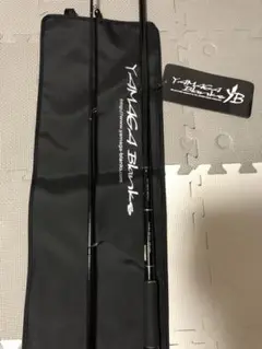 ヤマガブランクス バリスティックヒラ 107M