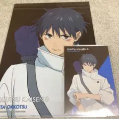 呪術廻戦 MAPPA いちばんプラザ クリアファイル　特典ポストカード 乙骨憂太